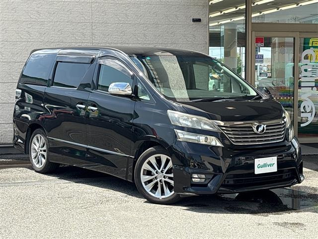 トヨタ ヴェルファイア 