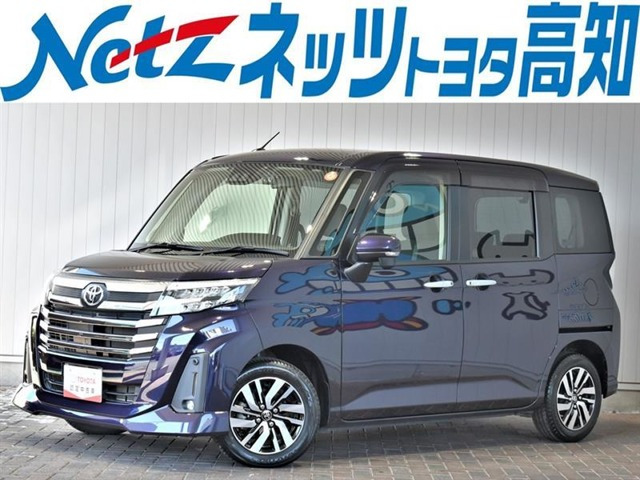 トヨタ ルーミー 