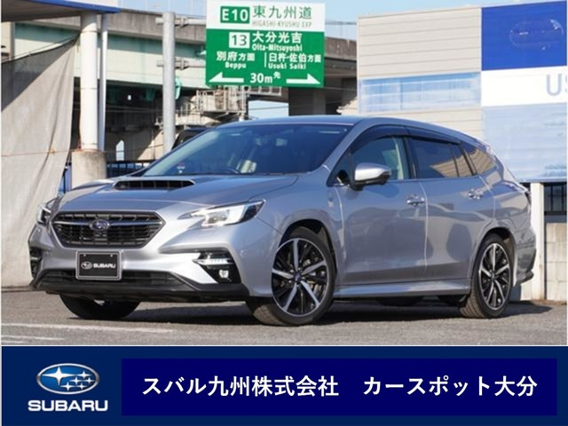 レヴォーグ 1.8 GT-H EX 4WD 