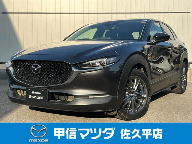マツダ CX-30 
