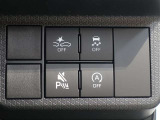スマートアシストの安全装備がついております!衝突軽減ブレーキやペダル踏み間違い抑制機能などが備わっておりますので安心ですね☆詳しくはスタッフにお尋ねください(^^♪