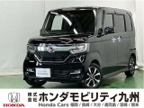 ●Honda SENSING●14インチアルミホイール●プラズマクラスター技術搭載フルオートエアコン●リア両側パワースライドドア●LEDヘッドライト●Hondaスマートキーシステムなどの充実装備