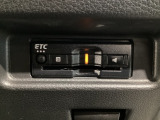 ETCも装着済み!さまざまな特典が受けれるETCは今やカーライフのマストアイテム!