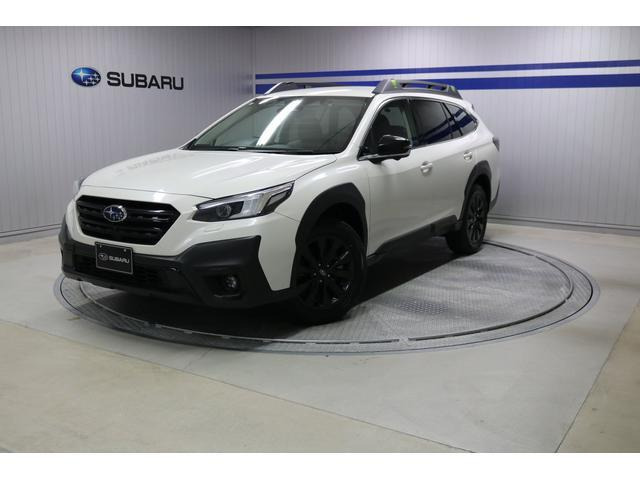 スバル レガシィアウトバック 