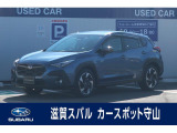 スバル クロストレック