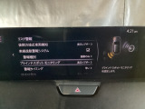TCS(トラクションコントロールシステム)&DSC(横滑り防止機構)やBSM(隣車線上の側・後方からの車両接近を通知)、LDWS(車線逸脱警報システム)で安全運転をサポート!