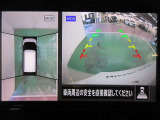 アラウンドビューモニターで車庫入れも空から見ている様に駐車できラクラクです。