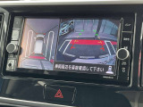 まるで真上から見ているような、視認性の良いアラウンドビューモニターです。駐車が苦手な方でもこれでらくらく駐車できますよ。