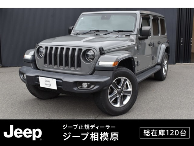 ラングラー アンリミテッド サハラ スカイワンタッチパワートップ 4WD 