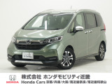 ホンダ フリード+