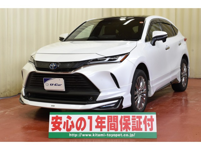 ハリアー 2.5 ハイブリッド E-Four Z レザーパッケージ 4WD 