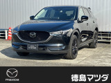 この度は徳島マツダ論田ユーカーランドのお車をご覧いただき誠にありがとうございます!!