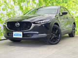 マツダ CX-30