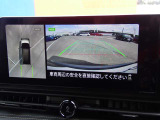 上からの視点で狭い駐車場への駐車などに役立つアラウンドビューモニターです♪