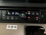 フルオートエアコンが装備されております。手間なく室温を調整できますので便利です!