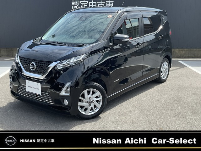 デイズ ハイウェイスターX 