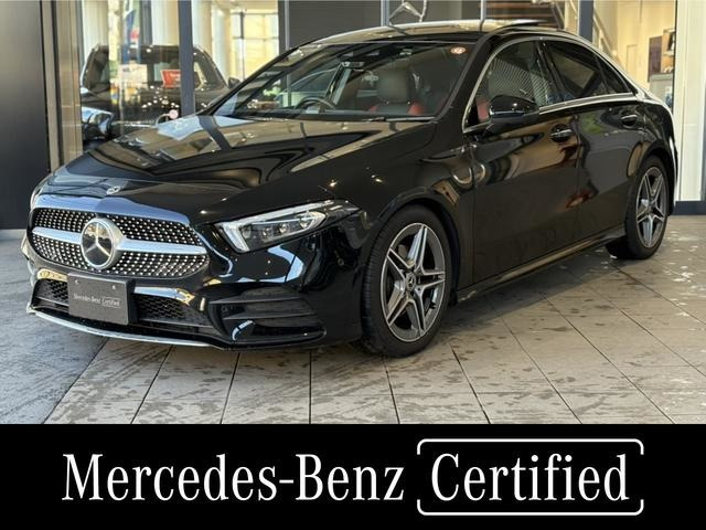 メルセデス・ベンツ Aクラスセダン 