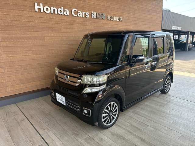 ホンダ N-BOXカスタム 