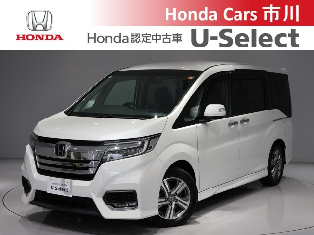 ホンダ ステップワゴン 