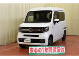 ホンダ N-VAN