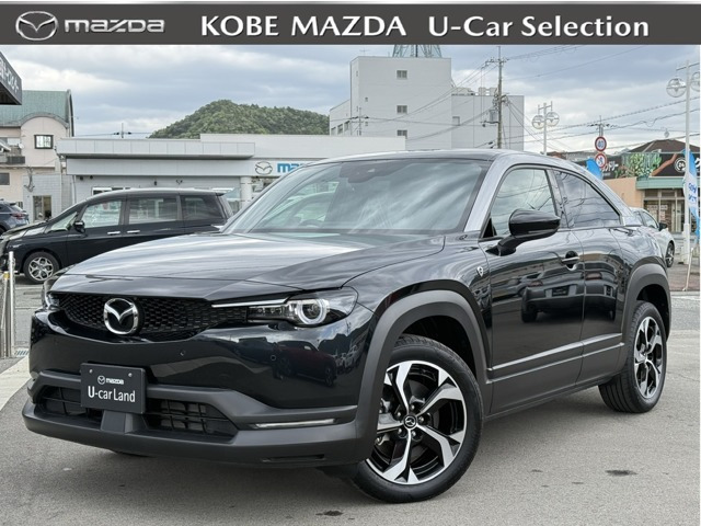 マツダ MX-30ロータリーEV 