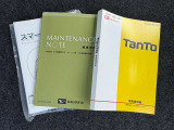取扱説明書・メンテナンスノート完備。整備履歴の確認も可能で、安心してお乗りいただける一台です。
