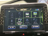 高性能で使いやすい日産純正ナビゲーションです。フルセグTVも鑑賞出来るしBluetooth機能付なのでお手持ちの携帯電話でハンドフリー通話も出来ます。