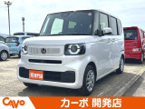 【届出(登録)済未使用車】福井県最大級の軽自動車専門店!在庫台数400台!オールメーカー取り揃えてお待ちしております!