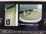 アラウンドビューモニター 駐車場での車庫入れや狭い道路での走行にカメラで確認が出来るので安心です。