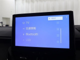 ナビ搭載で、初めての道や遠出でも安心です!機種によってはTV・DVD・オーディオプレイヤー接続・ブルートゥース機能などでいろいろな使い方も出来ますよ!