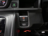 【電子制御パーキング+ブレーキホールド】便利なスイッチ式のサイドブレーキ!停車中にブレーキペダルを踏み続けなくても自動的にブレーキを保持する機能も搭載♪