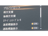 各種設定がご自分でも出来ます!