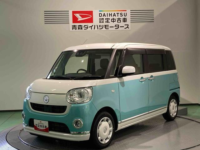 ダイハツ ムーヴキャンバス 