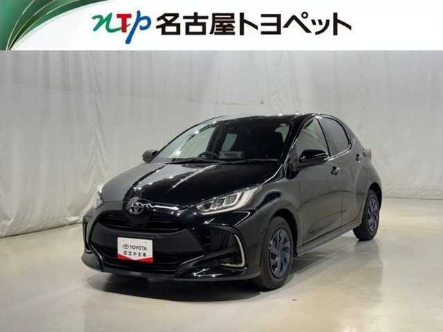 トヨタ ヤリス 