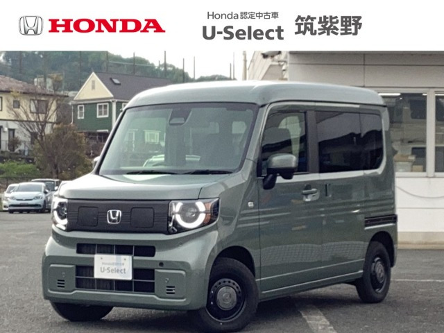 N-VAN e: e: ファン 