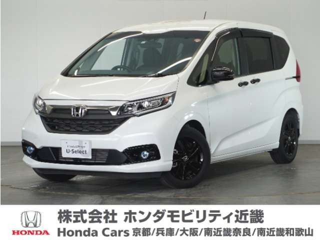 ホンダ フリード 