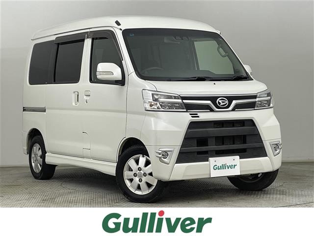 ダイハツ アトレーワゴン 