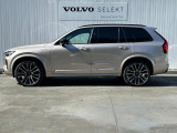 XC90UltraT8 Plug-in hybridのご案内でございます。