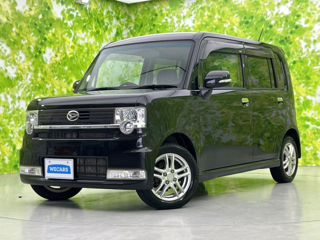 ダイハツ ムーヴコンテ 