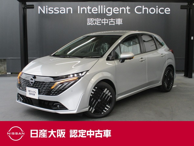 ノートオーラ 1.2 G レザーエディション 