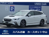 お問い合わせはカースポット守山まで。0078-6060-15208