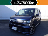 U-carGARAGE霧島店3/14グランドオープン!トヨタディーラー九州最大級の中古車大型展示場で運命の1台を♪
