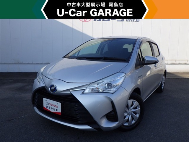 ヴィッツ 1.5 ハイブリッド F 