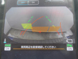 駐車するとき、後ろのスペースがどれくらいあるかわからず、うまく停められない・・なんてことを防ぐ、バックカメラを装備。 後退運転が安心して行えます。