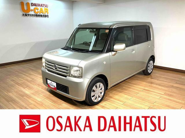 ダイハツ ムーヴコンテ 