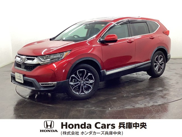 ホンダ CR-V 