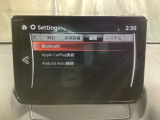 Apple Carplay・Android Auto対応!マツダ コネクト(コマンダーコントロール)でスマートフォンを操作して、通話、音楽を聴いたり、マップで目的地を調べることができます。