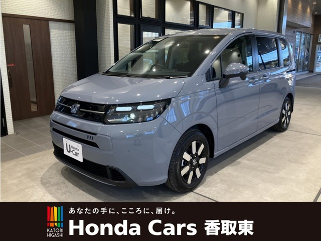 フリード 1.5 e:HEV エアー EX 