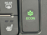 ワンタッチで省燃費走行をサポートするECONスイッチを装備。