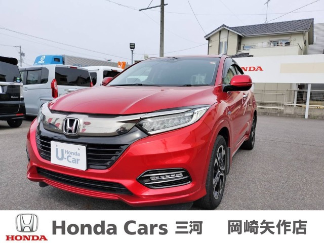 ヴェゼル 1.5 ハイブリッド Z ホンダセンシング 